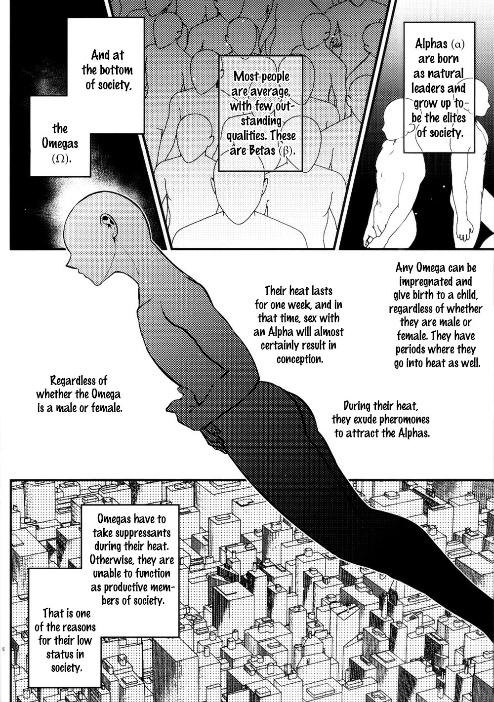 [I＠BOX (Amano itsuku)] Kanraku Destiny – Boku no Hero Academia dj [Eng] — 006