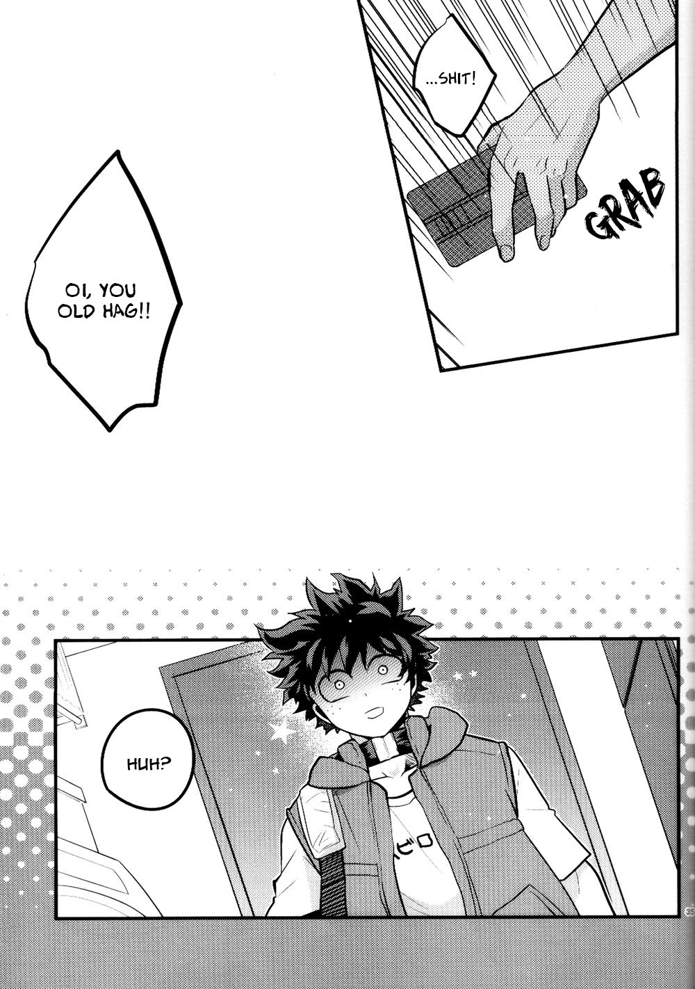 [I＠BOX (Amano itsuku)] Kanraku Destiny – Boku no Hero Academia dj [Eng] — 035