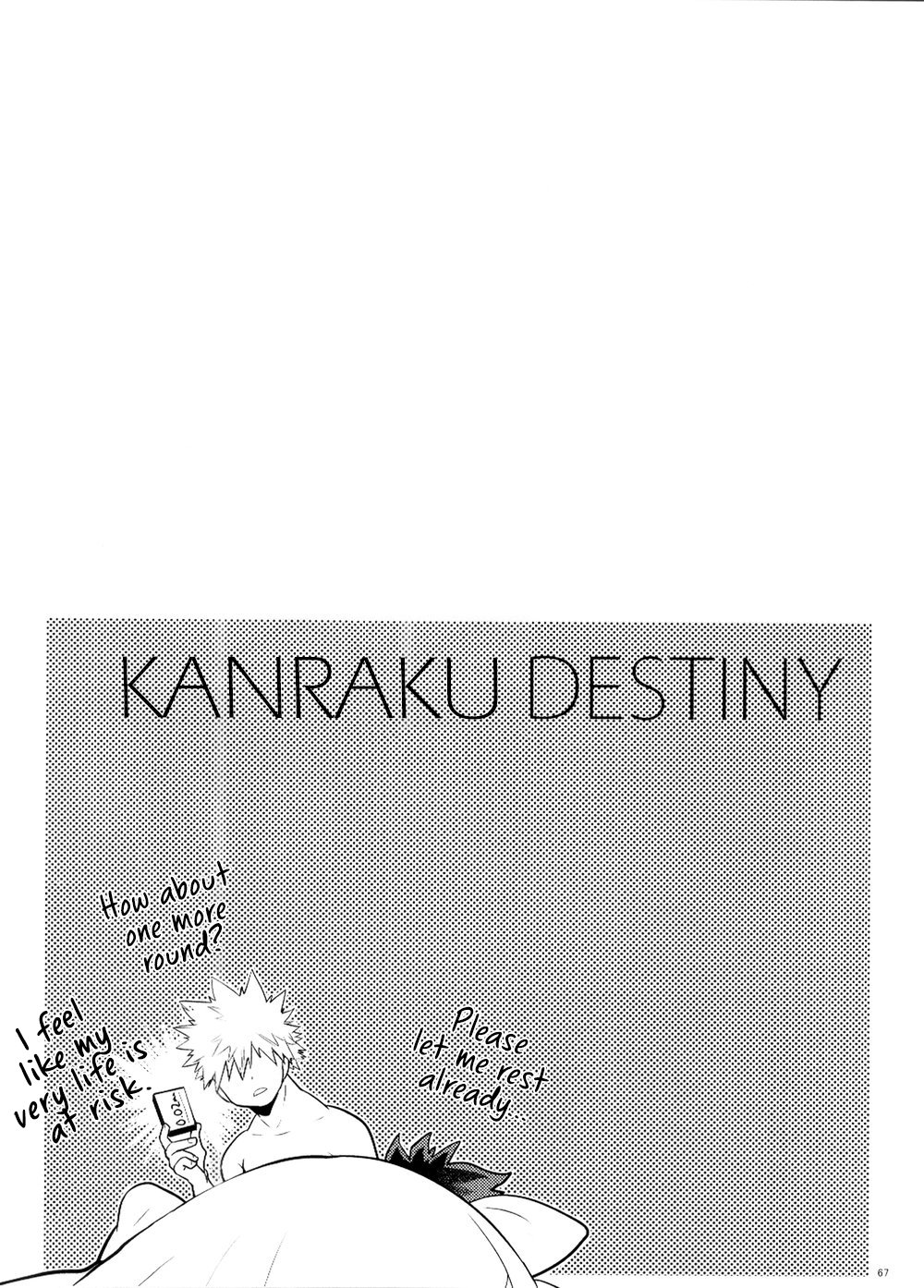[I＠BOX (Amano itsuku)] Kanraku Destiny – Boku no Hero Academia dj [Eng] — 067