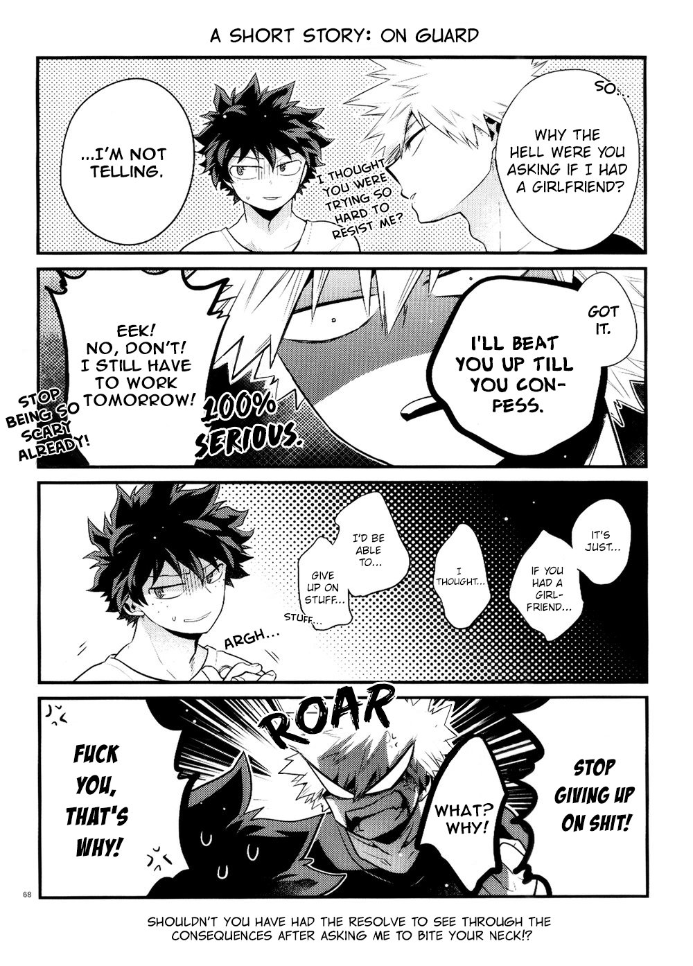 [I＠BOX (Amano itsuku)] Kanraku Destiny – Boku no Hero Academia dj [Eng] — 068