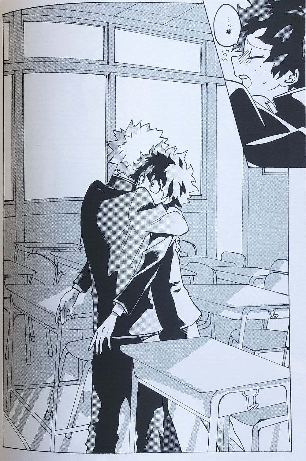 [aroe] tada kimi ni furetakatta anokoro no boku – Boku no Hero Academia dj [JP] — 035