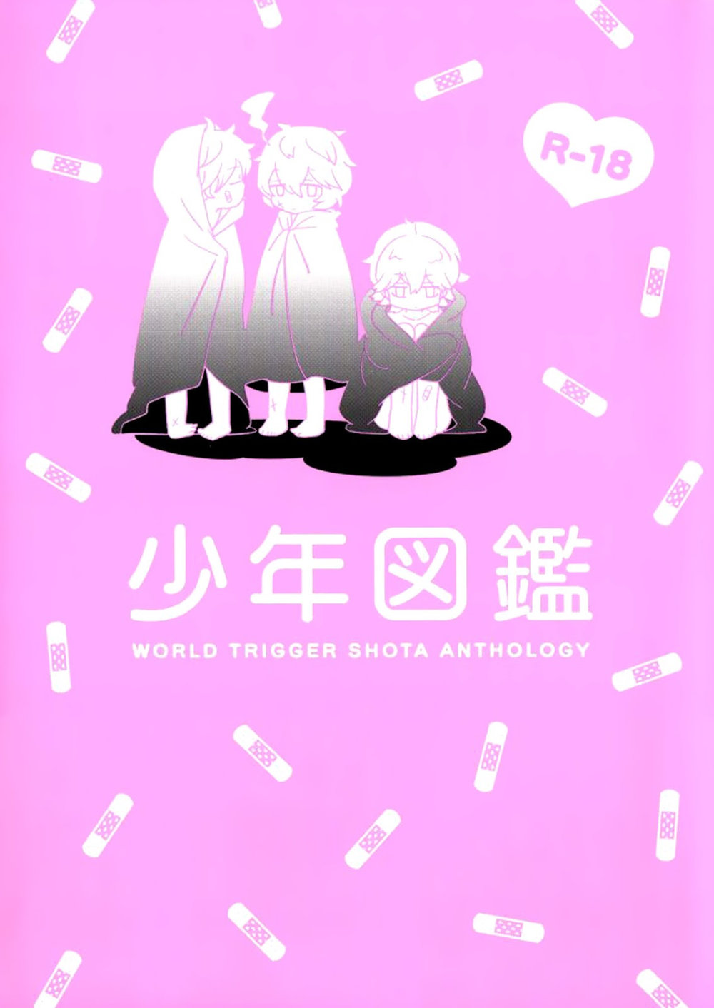 [Mutsuu Shounen] Shounen Zukan – World Trigger dj [Esp] — 001
