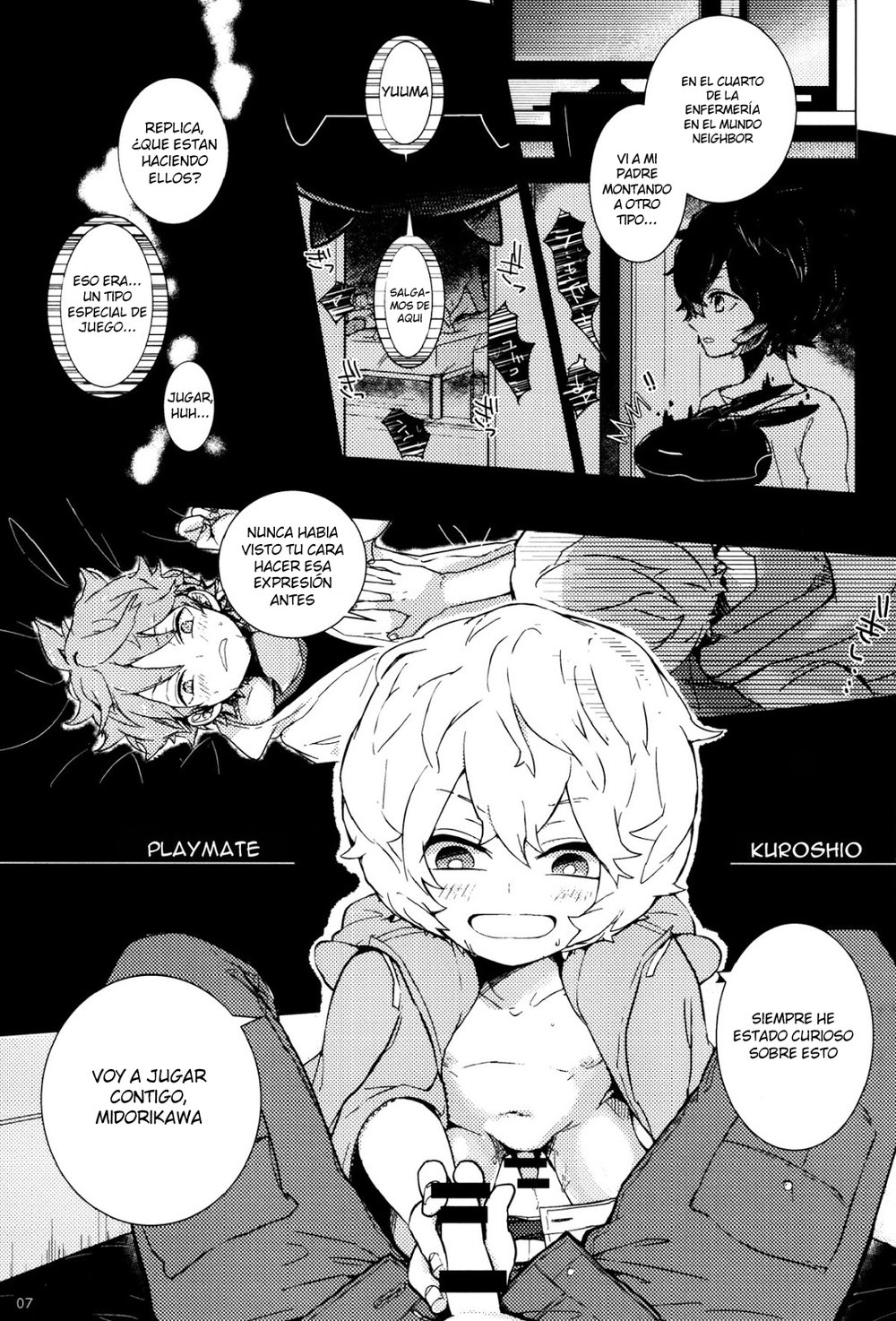 [Mutsuu Shounen] Shounen Zukan – World Trigger dj [Esp] — 009