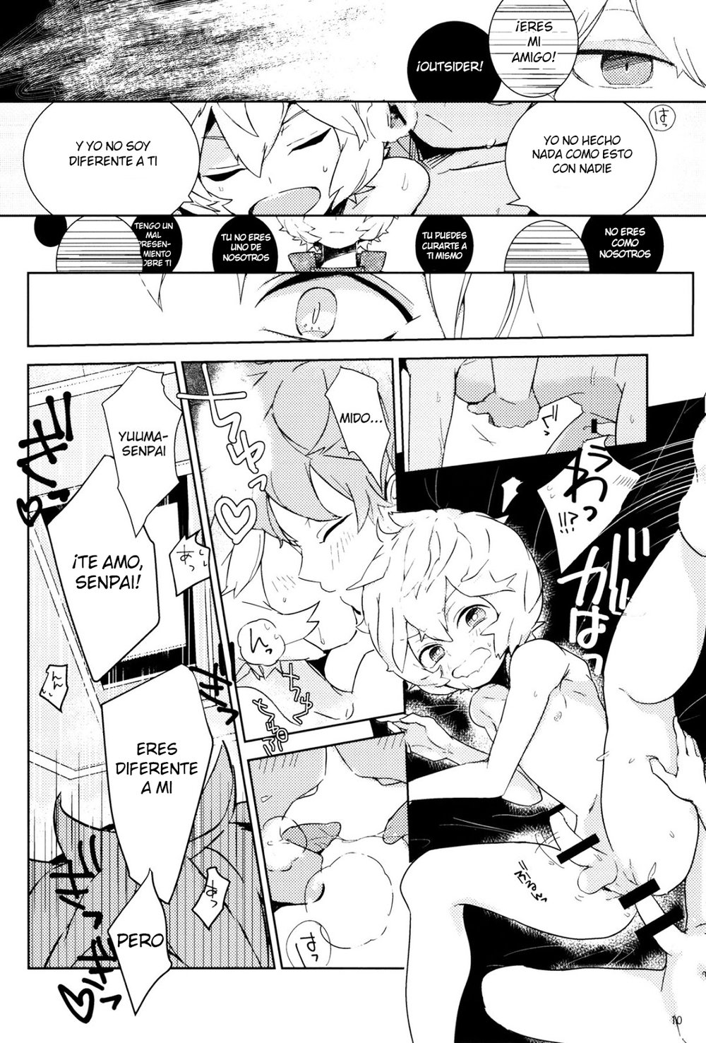 [Mutsuu Shounen] Shounen Zukan – World Trigger dj [Esp] — 012