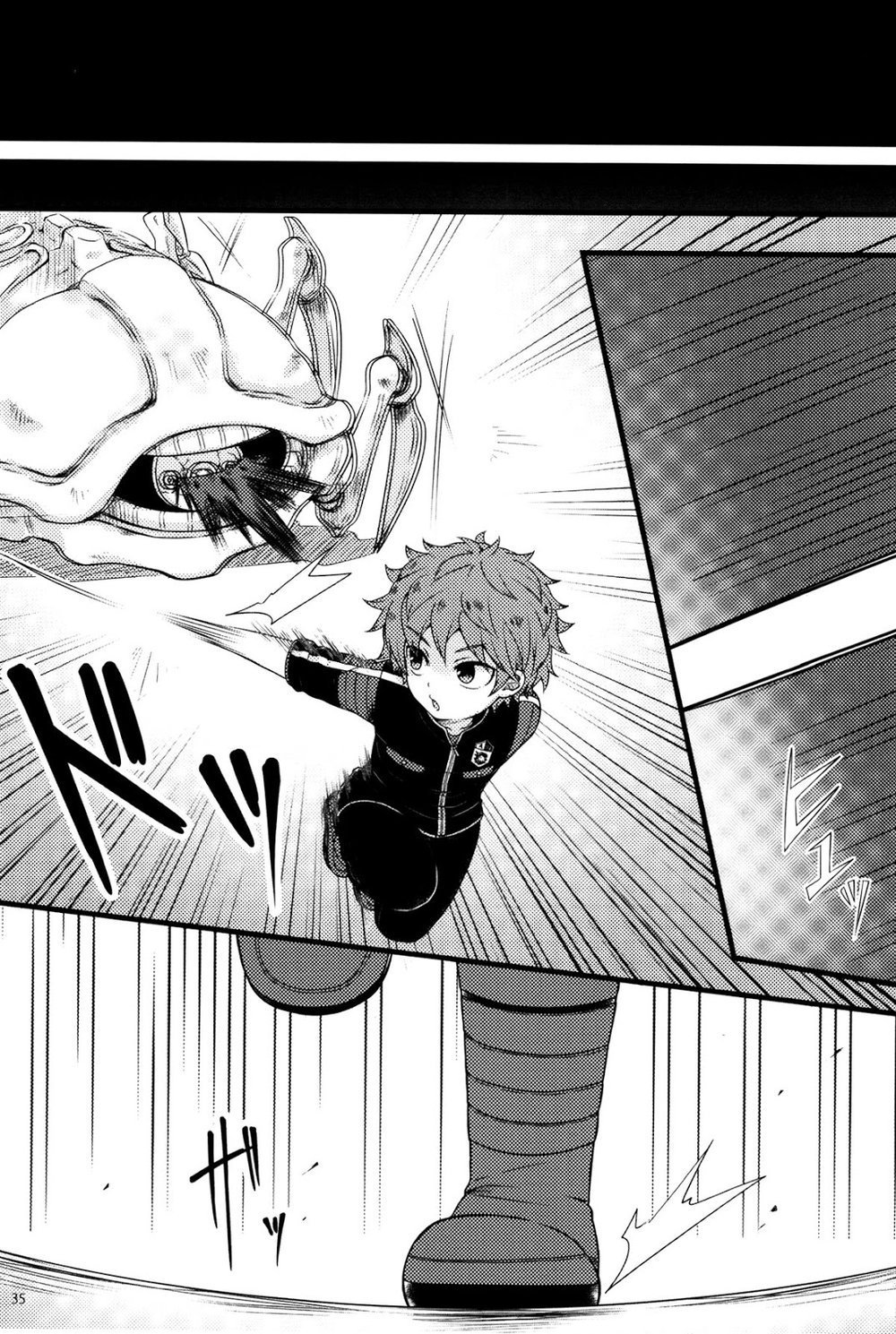 [Mutsuu Shounen] Shounen Zukan – World Trigger dj [Esp] — 027