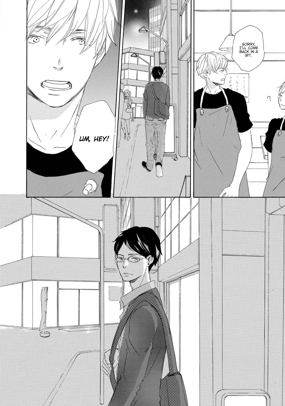 [KINOSHITA Keiko] 17 Seito [Eng] — 010