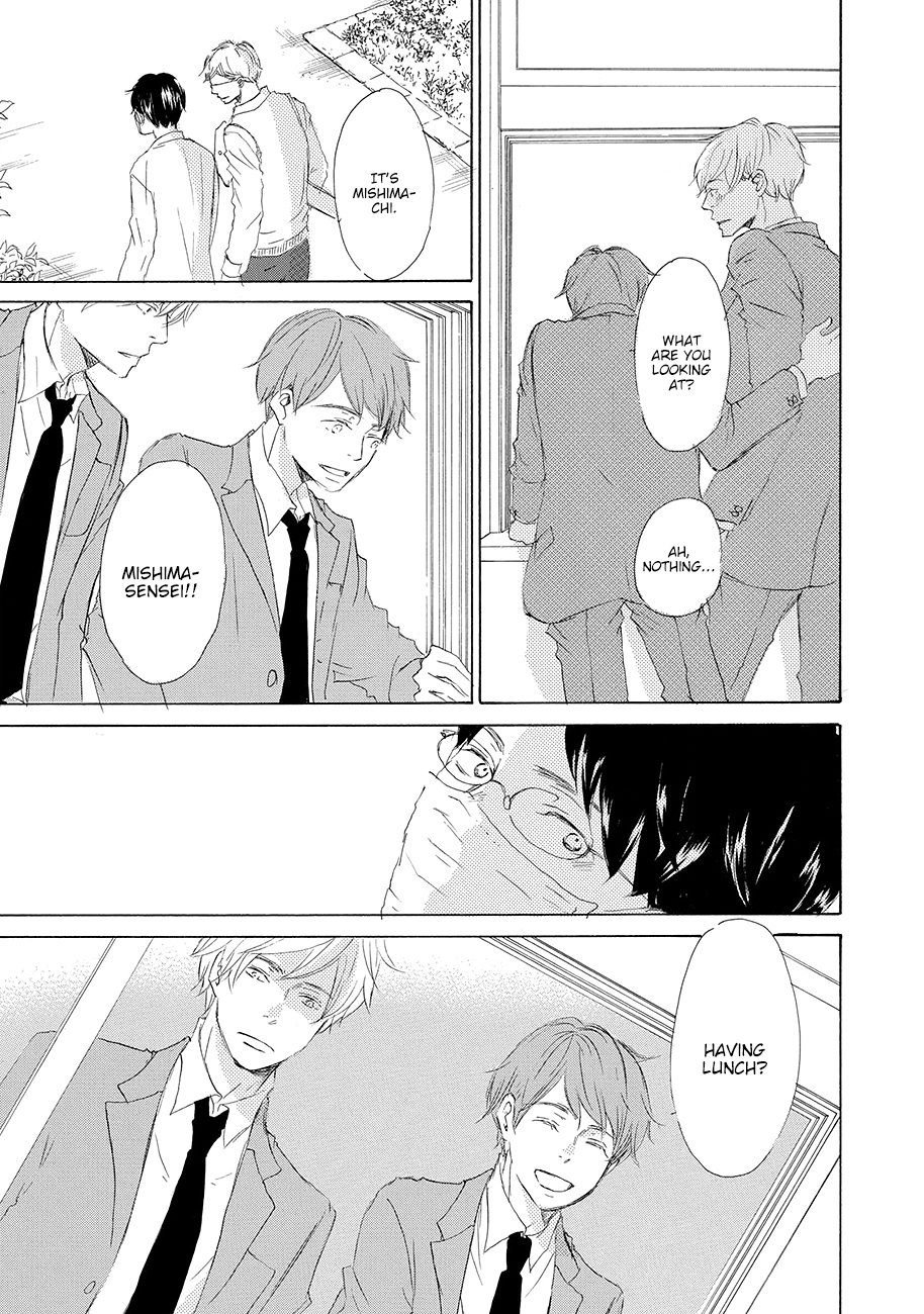 [KINOSHITA Keiko] 17 Seito [Eng] — 139