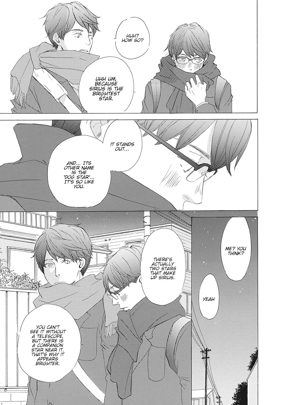 [KINOSHITA Keiko] 17 Seito [Eng] — 159