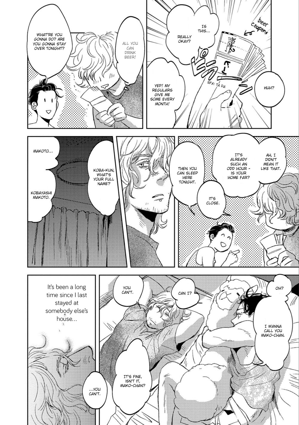 [KOUDA En] Ore to Atashi to Shin Sekai (c.1) [Eng] — 021