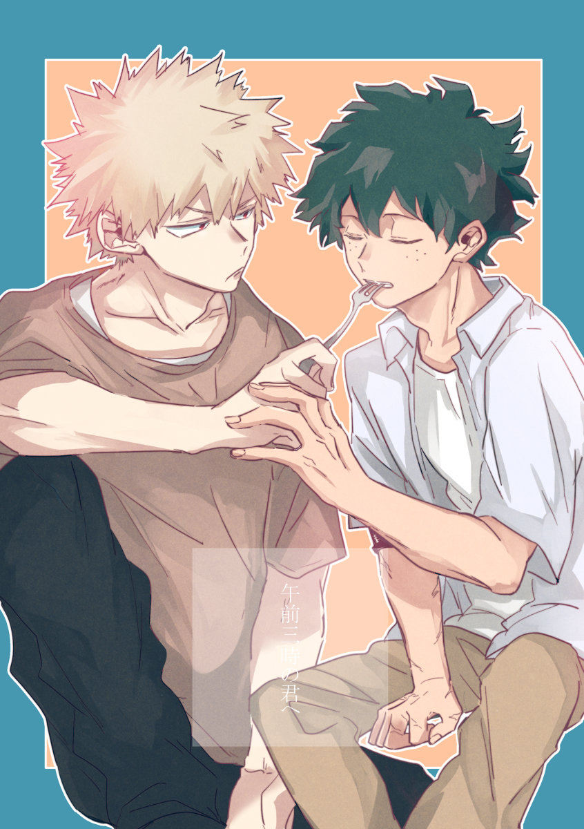 [Sanki] Gozensanji no kimi e – Boku no Hero Academia dj [JP] — 001