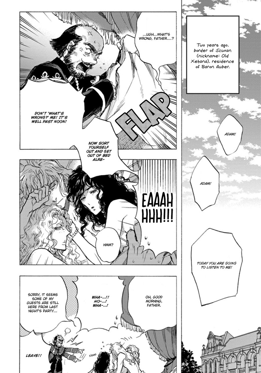 [SUZUKI Tsuta] Barbarities (update c.19+Extras) [Eng] {Naono Holics} — 205