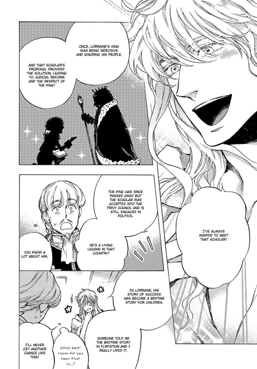 [SUZUKI Tsuta] Barbarities (update c.19+Extras) [Eng] {Naono Holics} — 211
