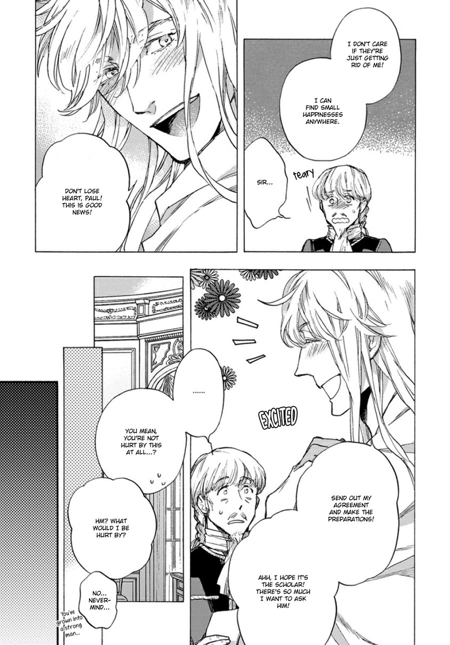[SUZUKI Tsuta] Barbarities (update c.19+Extras) [Eng] {Naono Holics} — 212