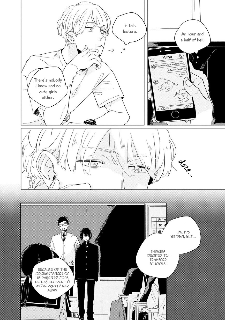 [Endou Enu] Hibari ga Naitara Tsukamaete (c.1) [Eng] — 004