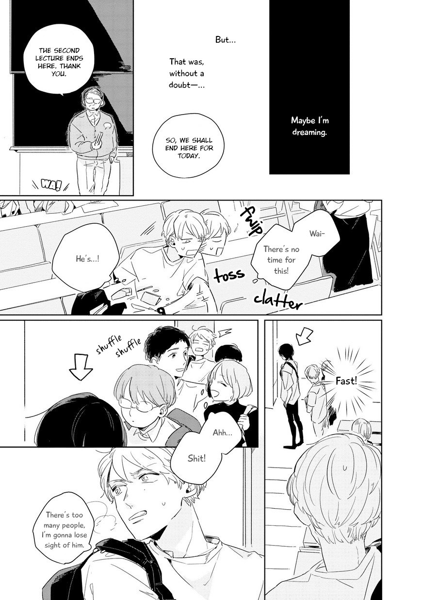 [Endou Enu] Hibari ga Naitara Tsukamaete (c.1) [Eng] — 009