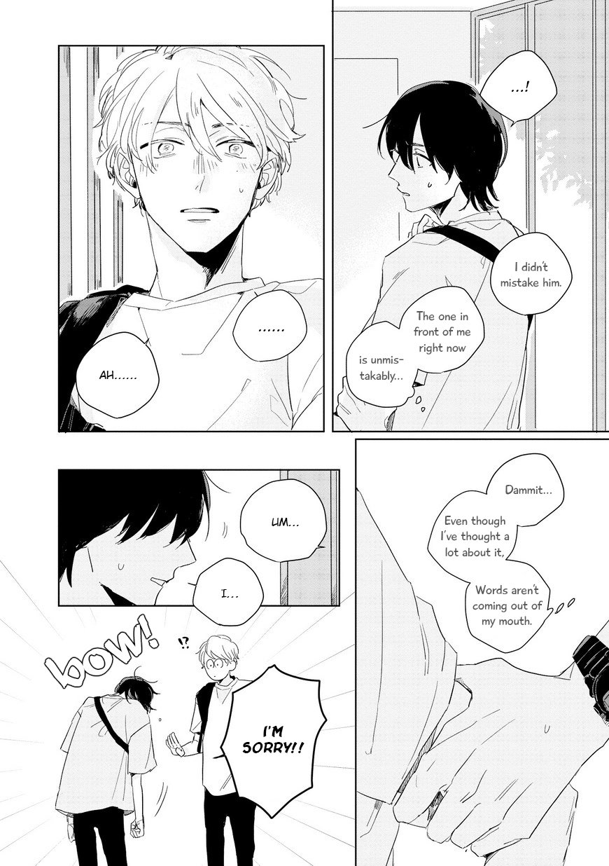 [Endou Enu] Hibari ga Naitara Tsukamaete (c.1) [Eng] — 012