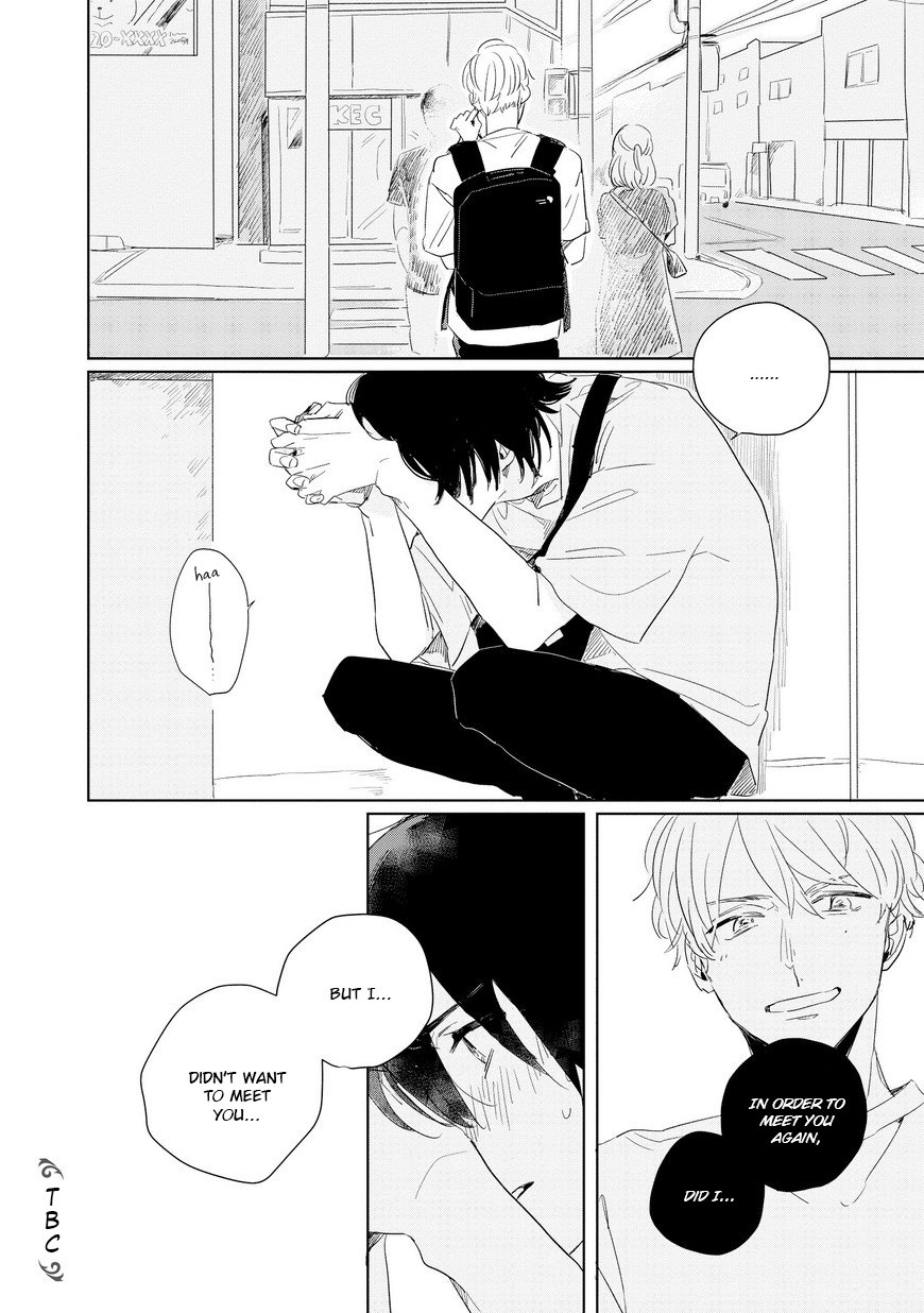 [Endou Enu] Hibari ga Naitara Tsukamaete (c.1) [Eng] — 036