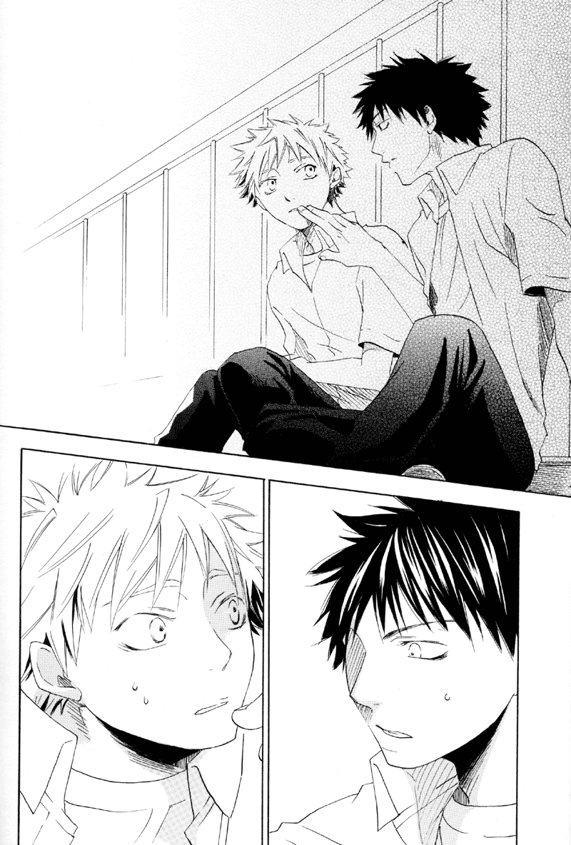 [BC (KANATA Mikoto)] Ookiku Furikabutte dj – Under the Blue Sky [Eng] — 016