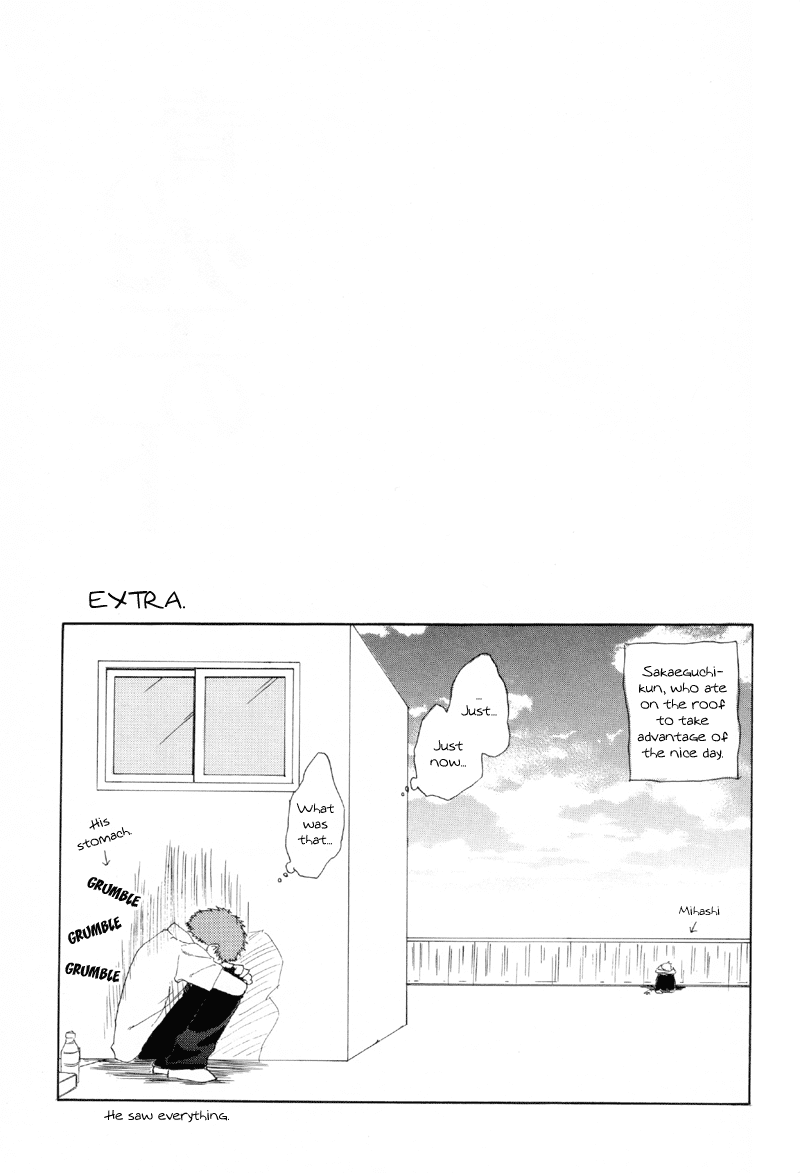 [BC (KANATA Mikoto)] Ookiku Furikabutte dj – Under the Blue Sky [Eng] — 025