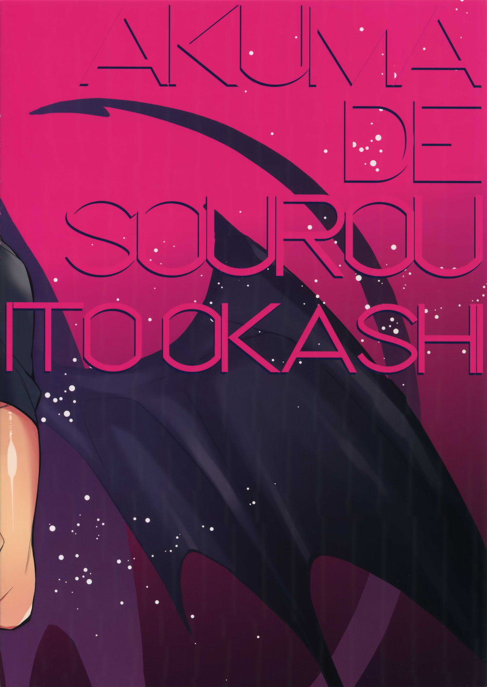 [Inukare (Inuyashiki)] AKUMA DE SOUROU! ITO OKASHI – Final Fantasy XV dj [JP] — 022
