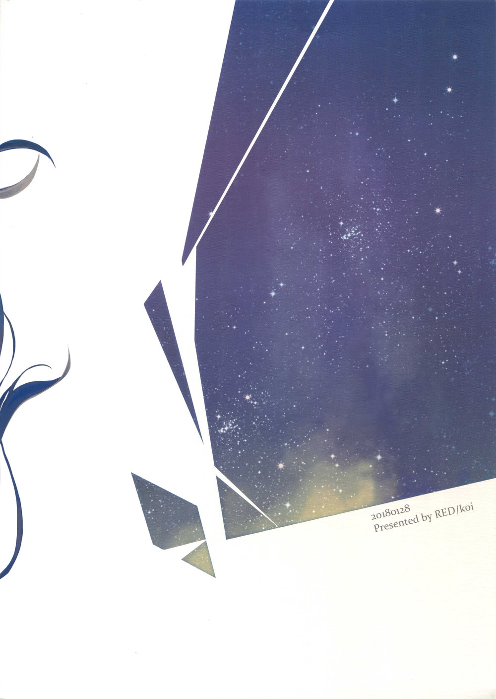 [Red (Koi)] Hoshi Furu Yoru no – Fate/ Hollow Ataraxia dj [JP] — 030