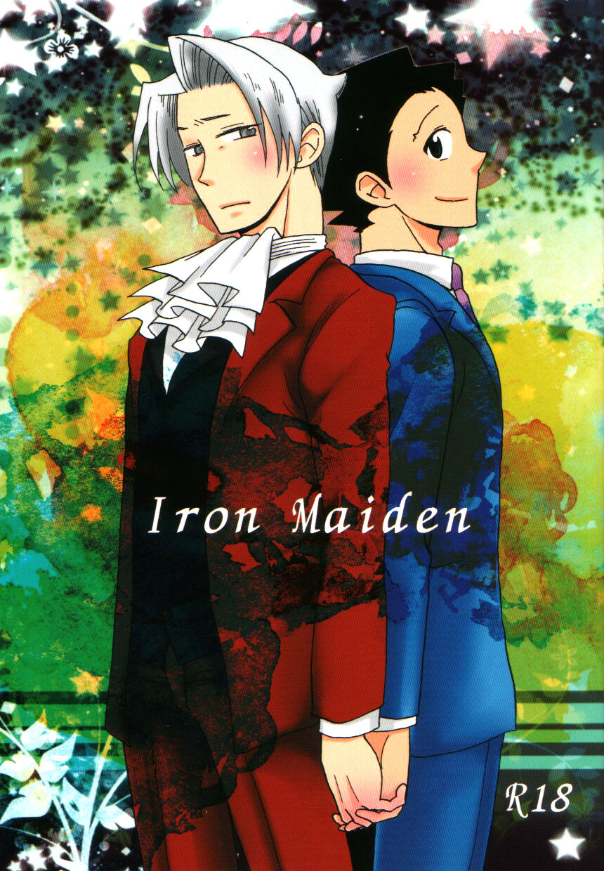 Iron Maiden – Ace Attorney dj [Eng] — 001
