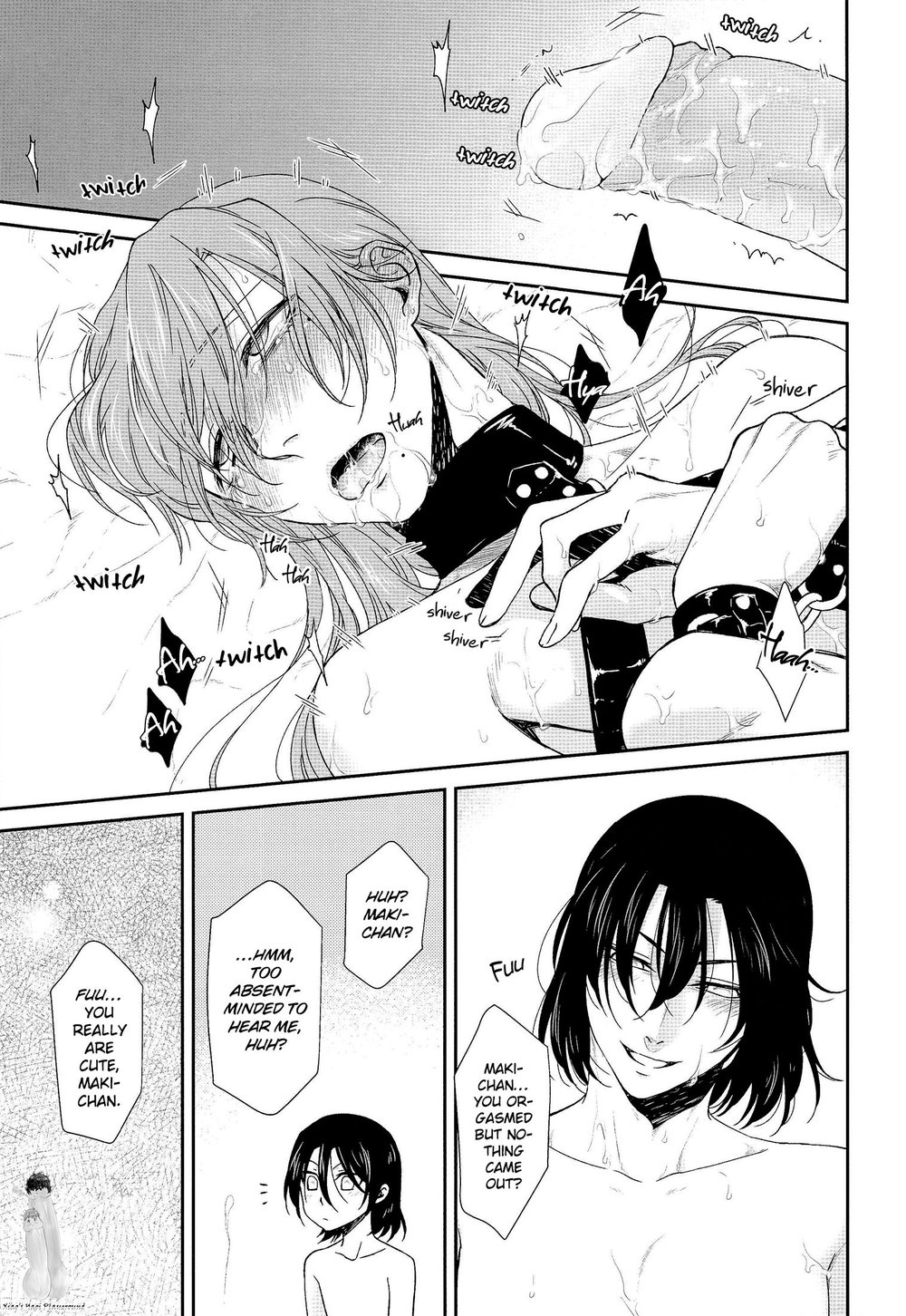 [Sunege6] Hidden Sexual Habits – Yowamushi Pedal dj [Eng] — 033