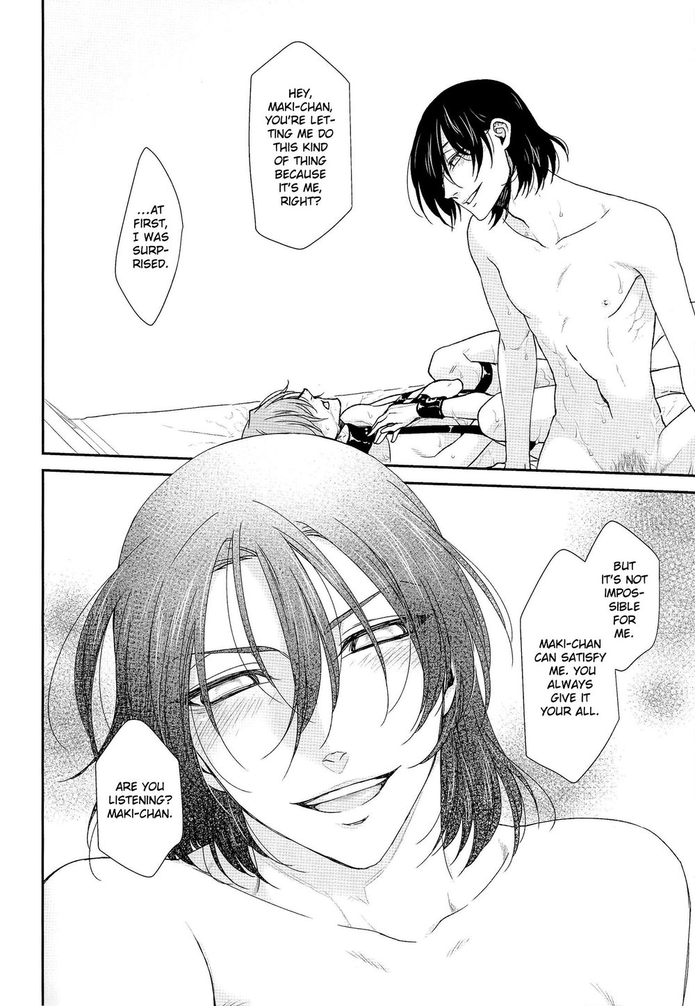[Sunege6] Hidden Sexual Habits – Yowamushi Pedal dj [Eng] — 034