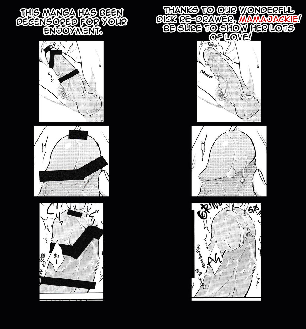 [Sunege6] Hidden Sexual Habits – Yowamushi Pedal dj [Eng] — 040