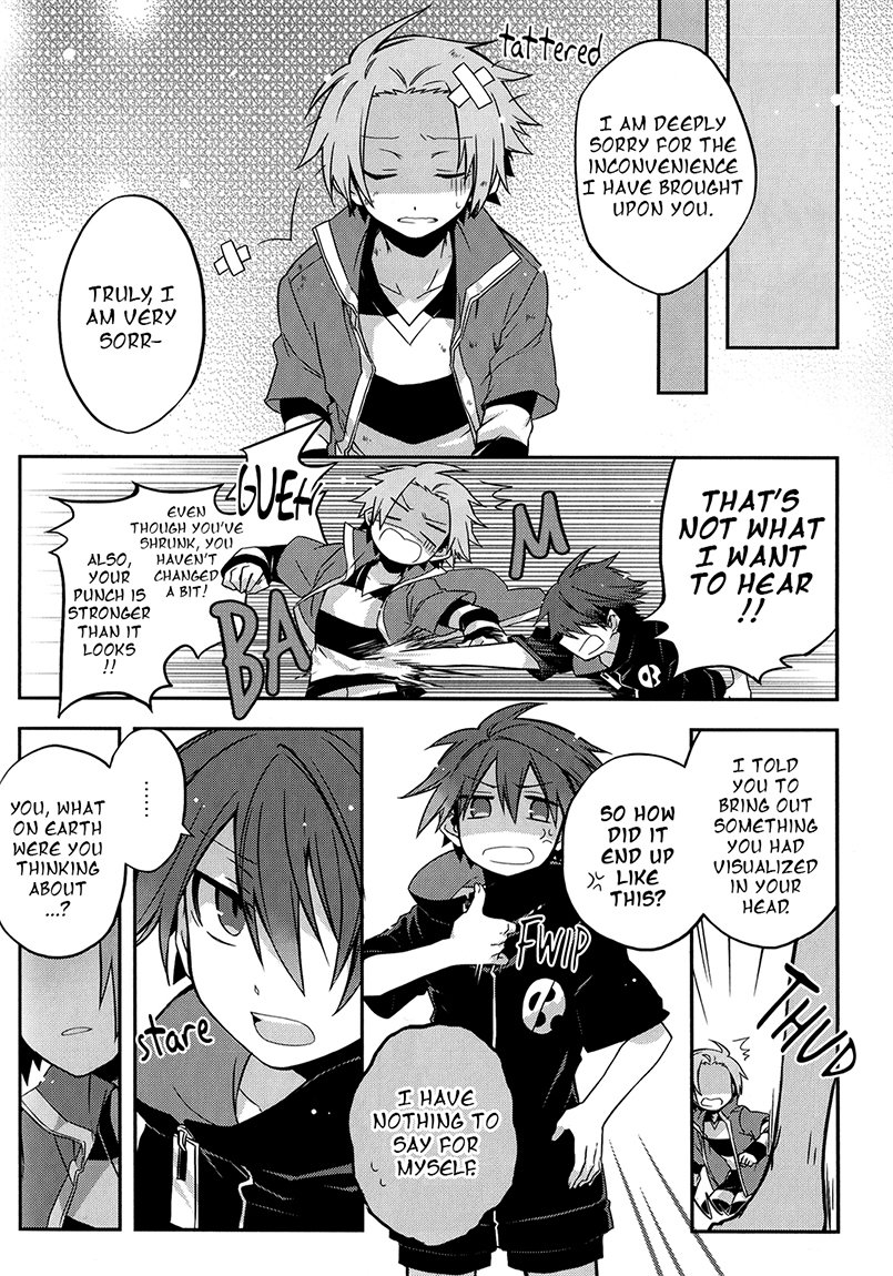 [RS./ Yosaku.] Senyuu dj – Toraware Quest! [Eng] — 009