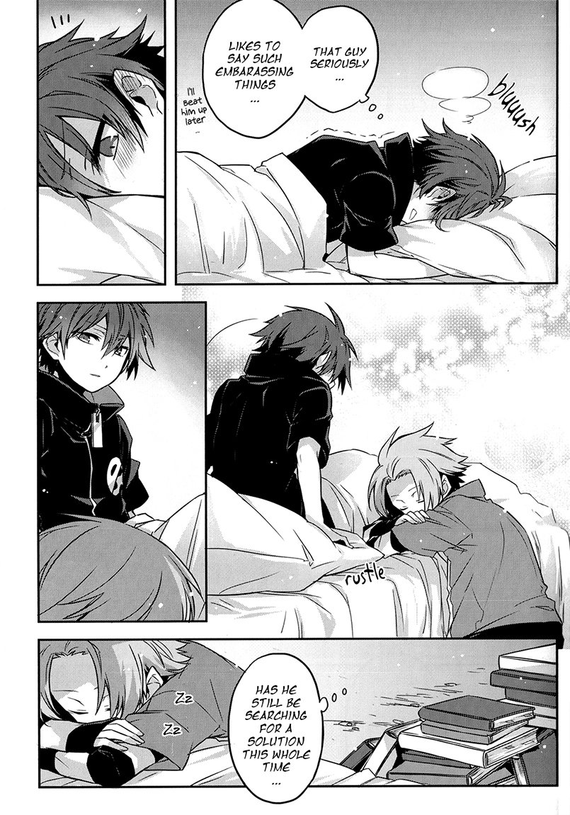 [RS./ Yosaku.] Senyuu dj – Toraware Quest! [Eng] — 024