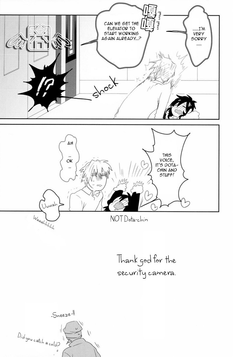 [World Box] Secret Room – Durarara dj [Eng] — 017