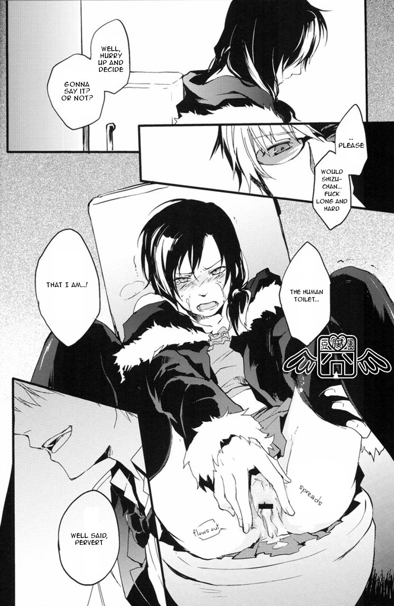 [World Box] Secret Room – Durarara dj [Eng] — 029