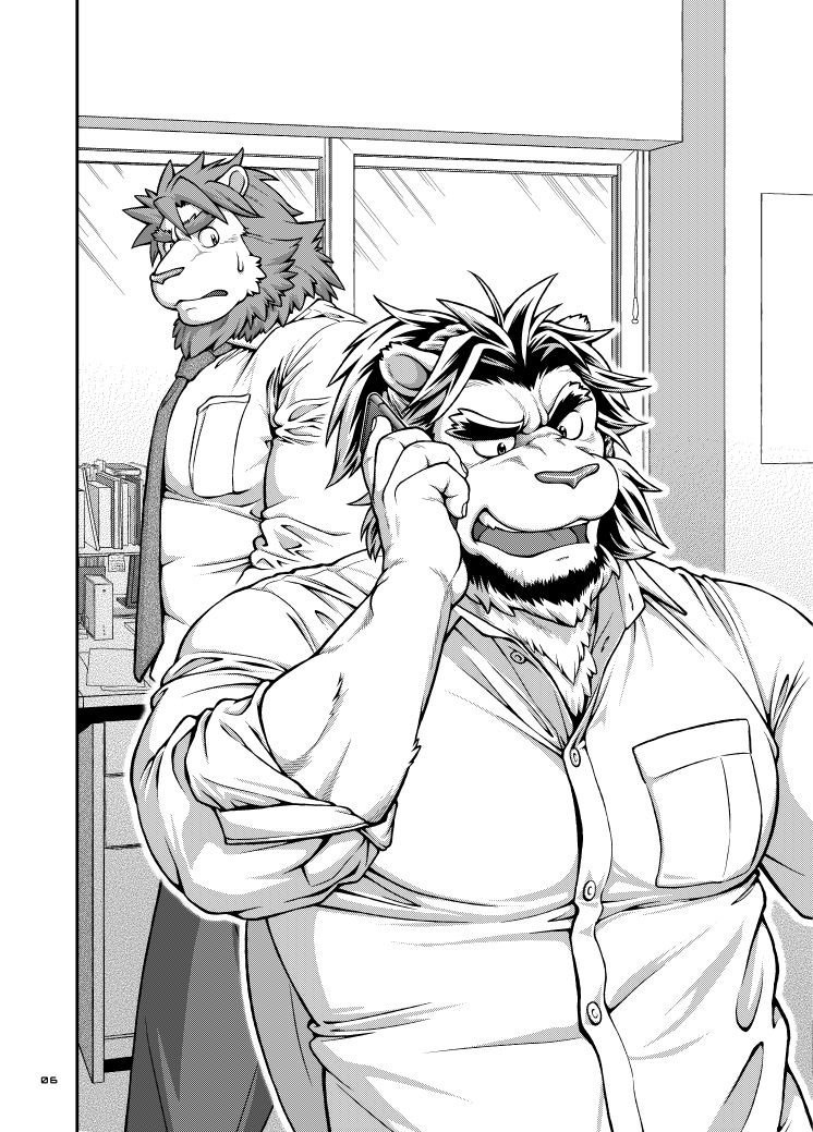 [Jamboree! (jin)] 9ANIMALS ver.3.0 KING LION [Eng] — 005