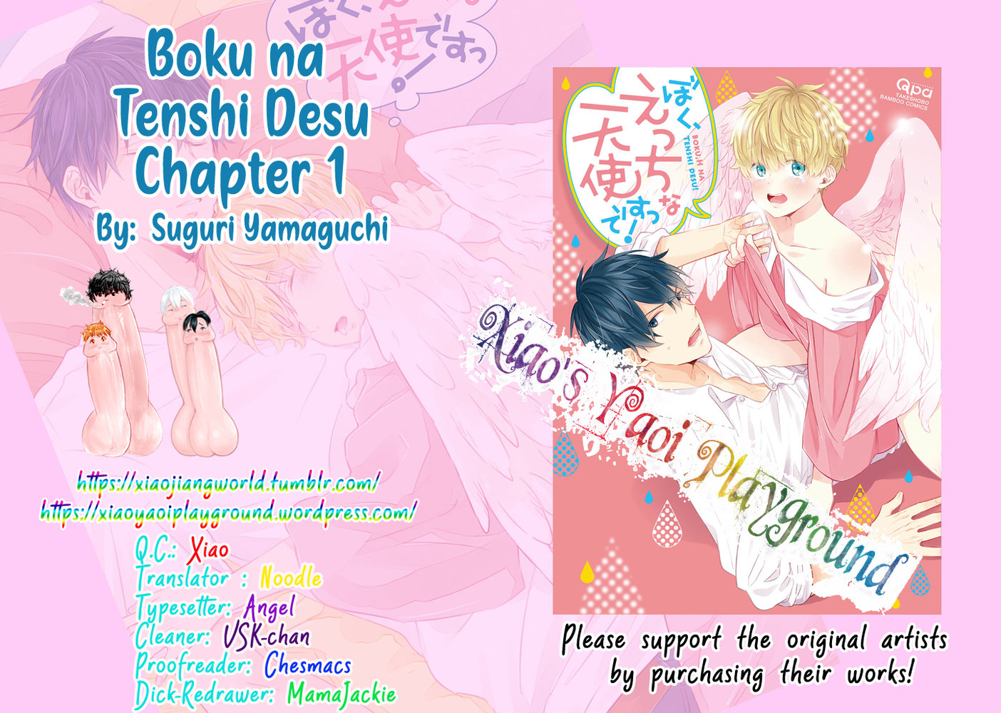 [Yamaguchi Suguri] Boku, Ecchi na Tenshi desu! (update c.2) [Eng] — 036