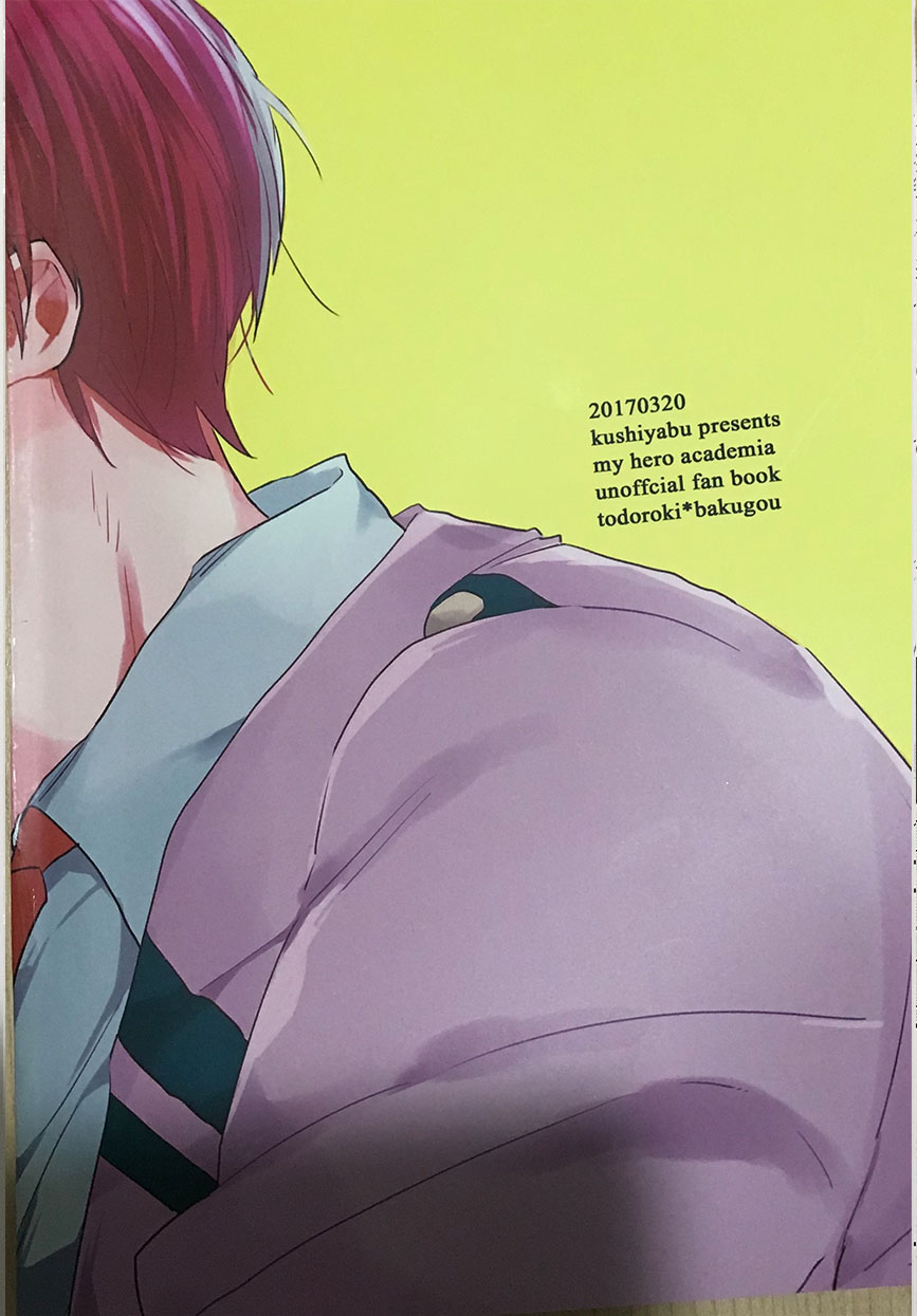 [Kushiyubi] wakan ne – Boku no Hero Academia dj [JP] — 042