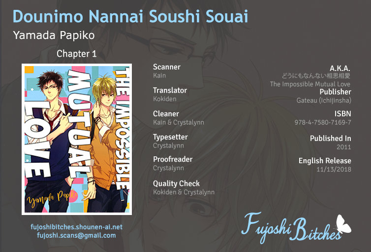 [YAMADA Papiko] Dounimo Nannai Soushi Souai (update c.2) [Eng] — 001