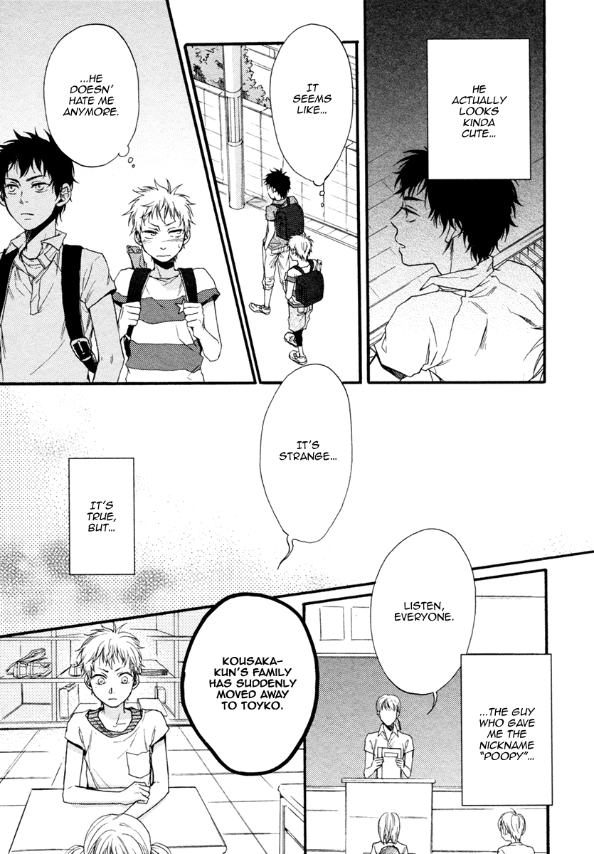 [YAMADA Papiko] Dounimo Nannai Soushi Souai (update c.2) [Eng] — 014
