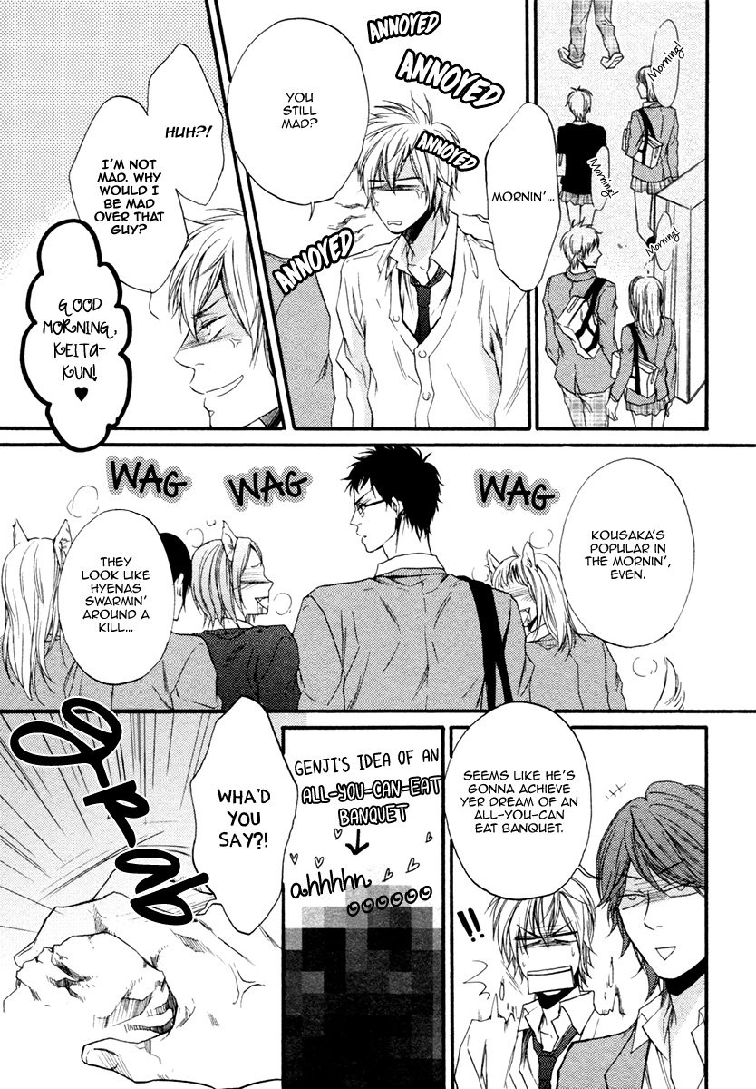 [YAMADA Papiko] Dounimo Nannai Soushi Souai (update c.2) [Eng] — 027