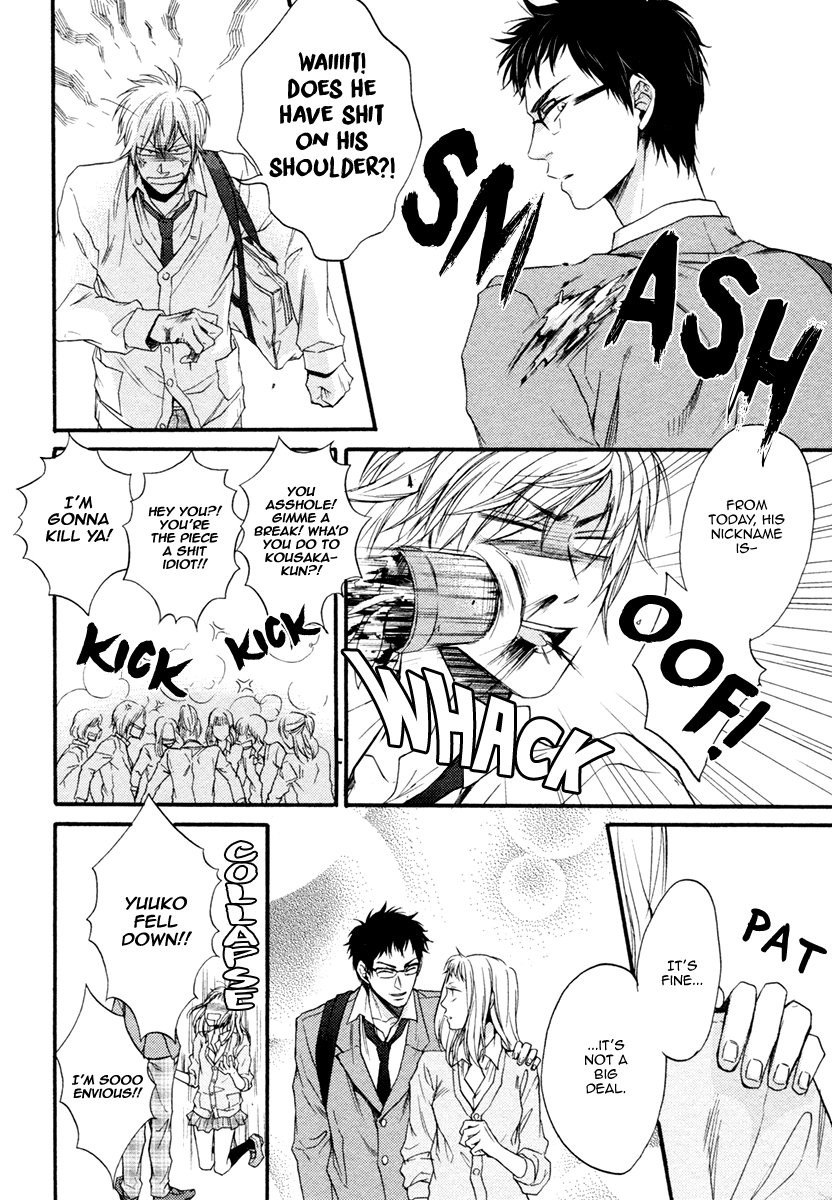 [YAMADA Papiko] Dounimo Nannai Soushi Souai (update c.2) [Eng] — 028