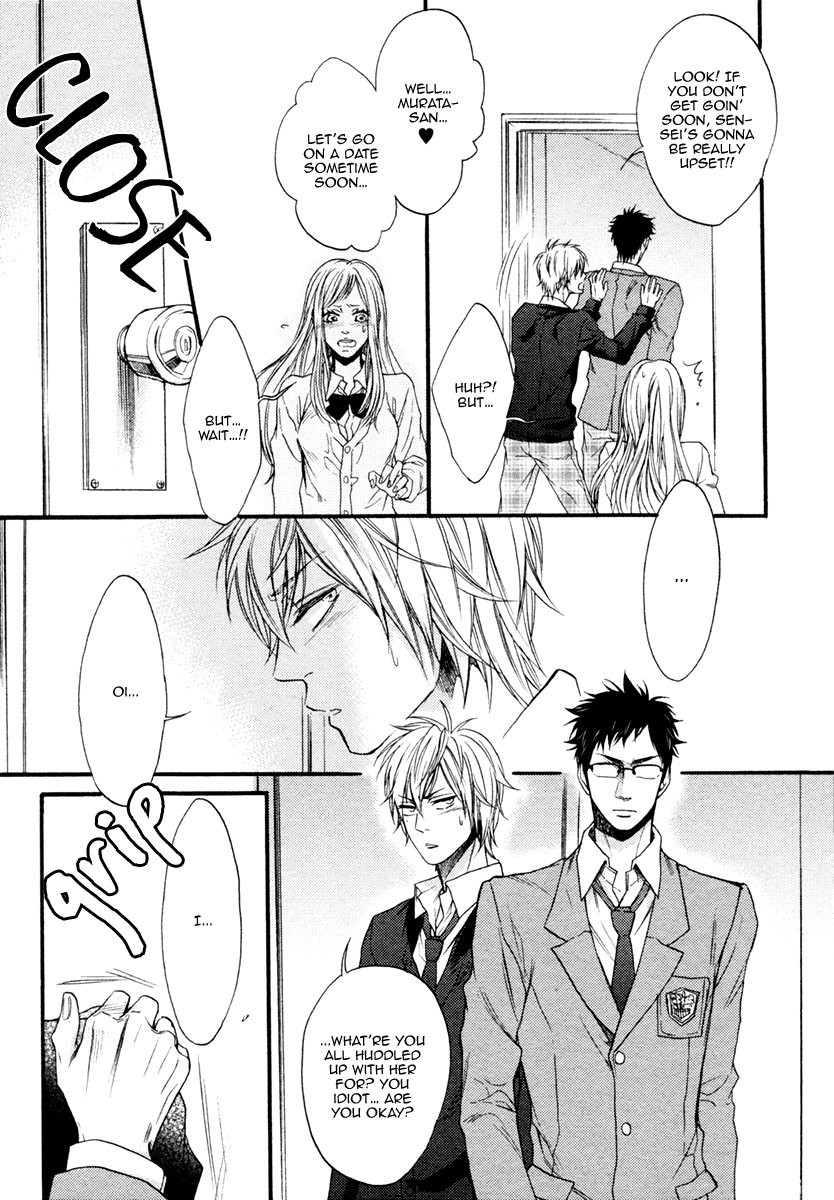 [YAMADA Papiko] Dounimo Nannai Soushi Souai (update c.2) [Eng] — 033