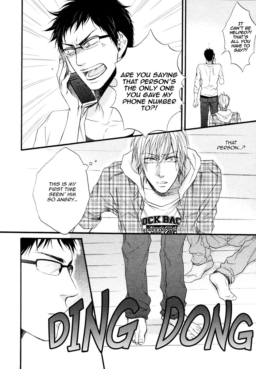 [YAMADA Papiko] Dounimo Nannai Soushi Souai (update c.2) [Eng] — 054