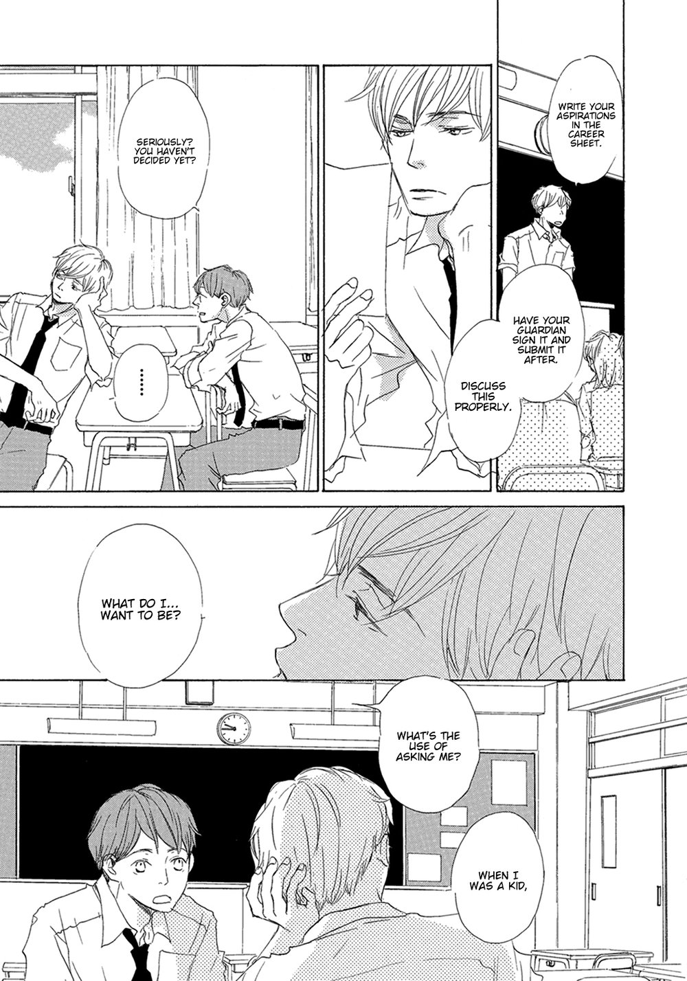 [KINOSHITA Keiko] 17 Kyoushi (update c.9) [Eng] — 011