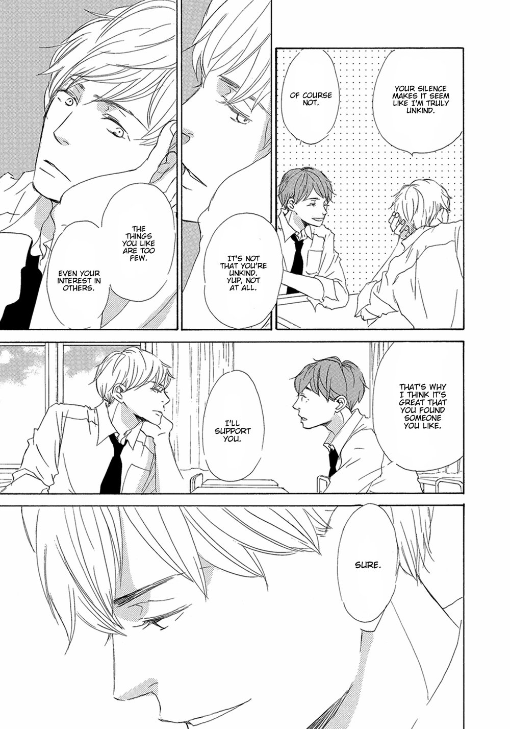 [KINOSHITA Keiko] 17 Kyoushi (update c.9) [Eng] — 013