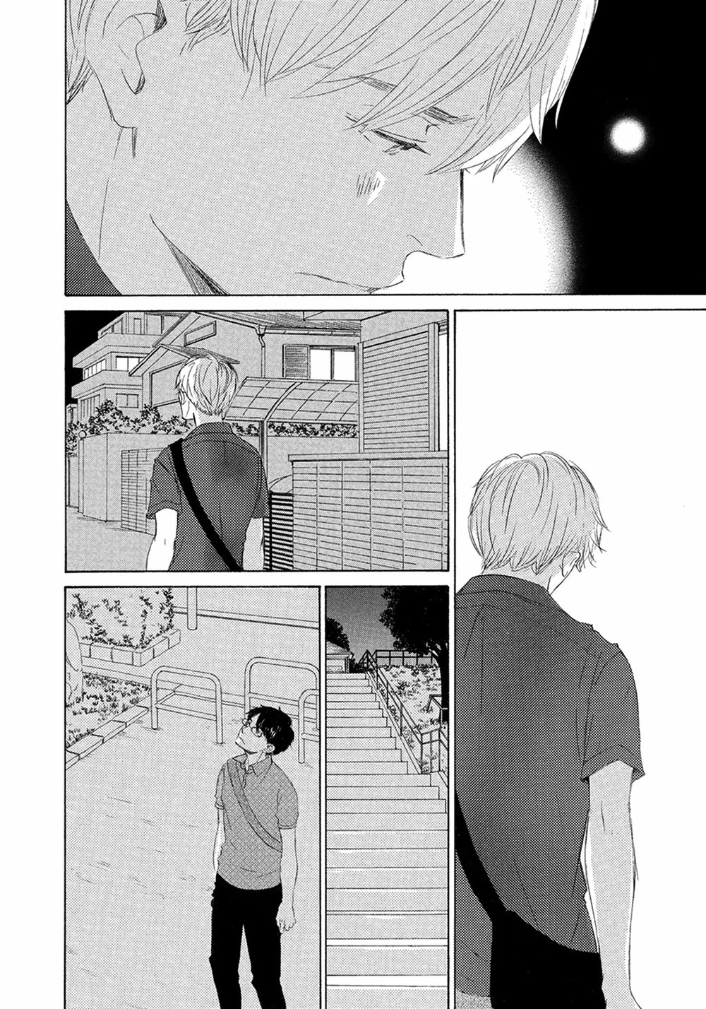 [KINOSHITA Keiko] 17 Kyoushi (update c.9) [Eng] — 030