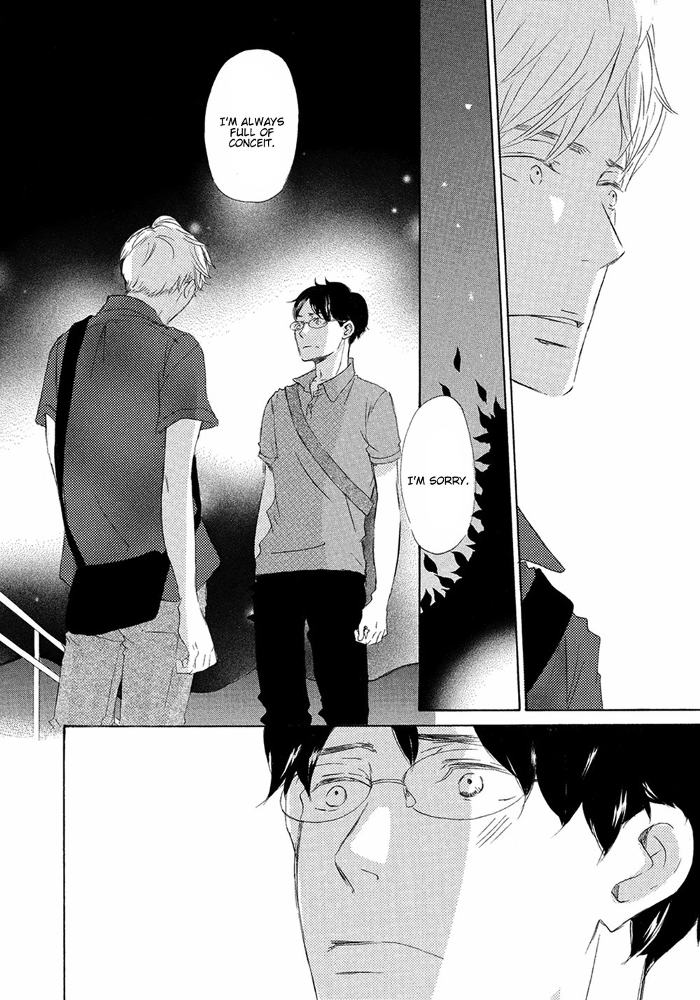 [KINOSHITA Keiko] 17 Kyoushi (update c.9) [Eng] — 036