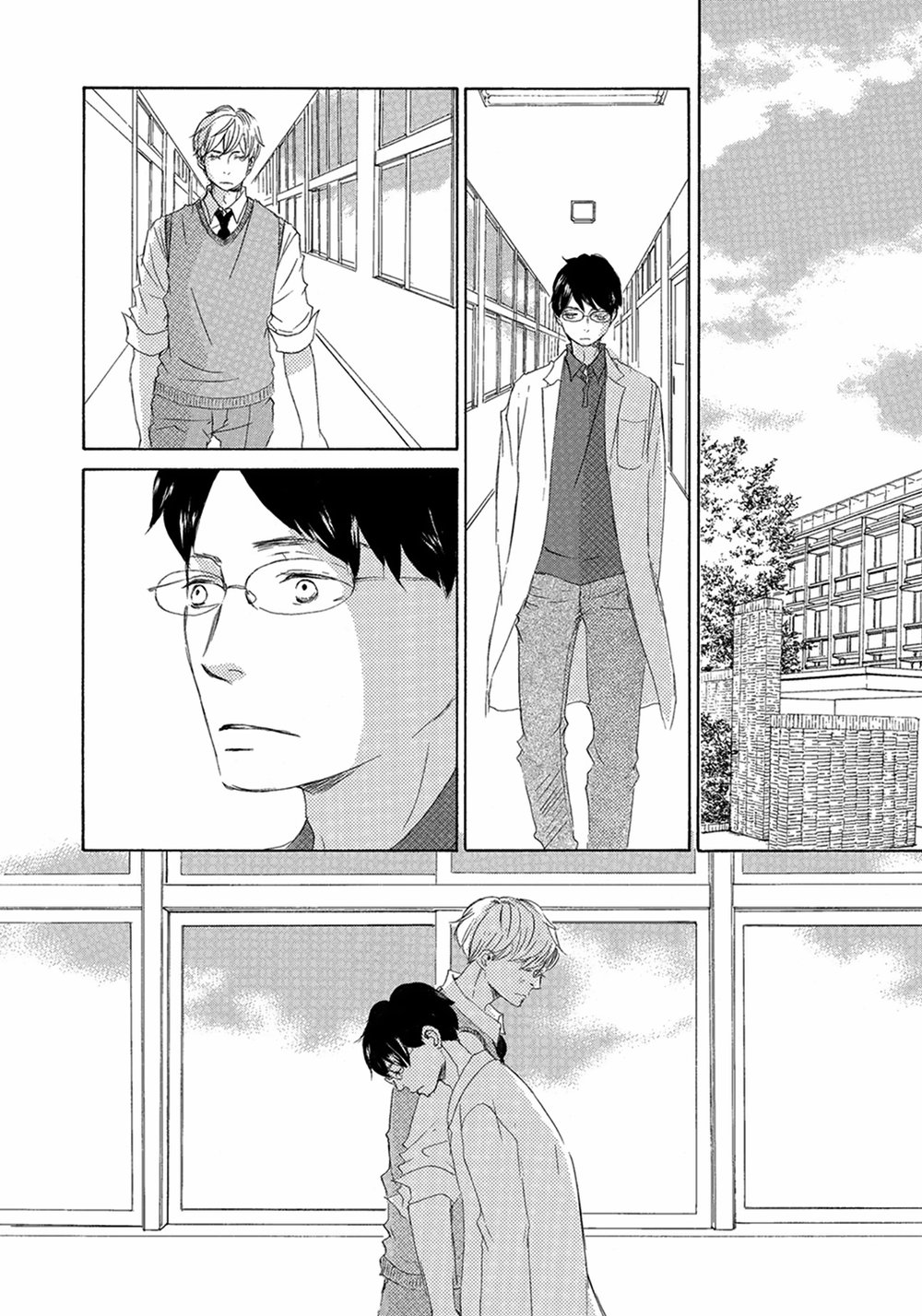 [KINOSHITA Keiko] 17 Kyoushi (update c.9) [Eng] — 038