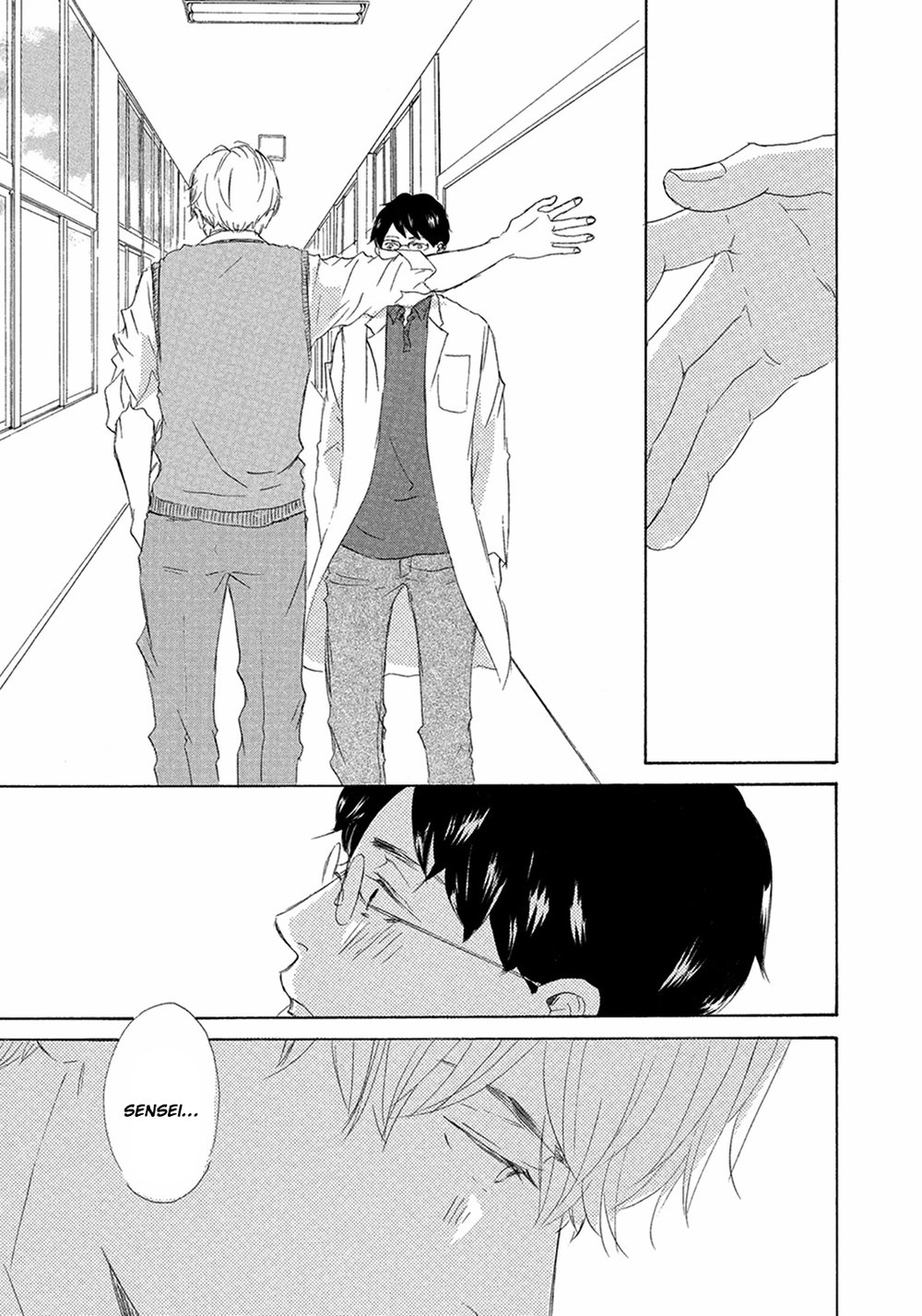 [KINOSHITA Keiko] 17 Kyoushi (update c.9) [Eng] — 039