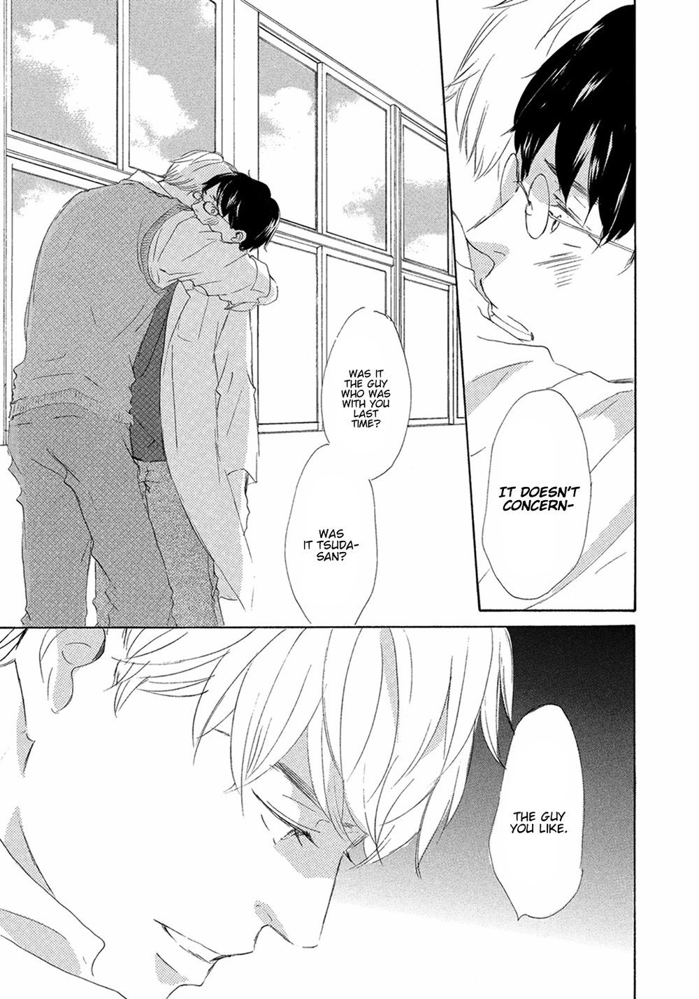 [KINOSHITA Keiko] 17 Kyoushi (update c.9) [Eng] — 041