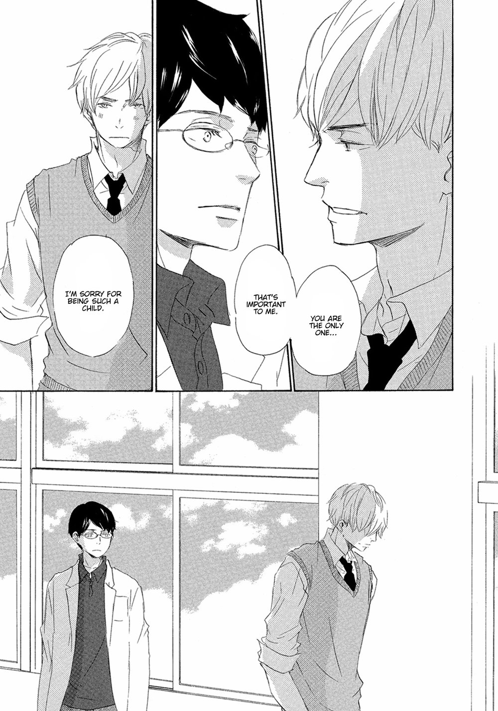 [KINOSHITA Keiko] 17 Kyoushi (update c.9) [Eng] — 050